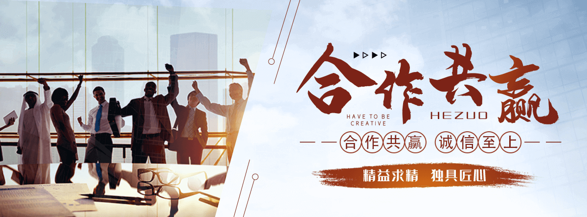 井陉靠谱的工业水泥围墙哪家强？