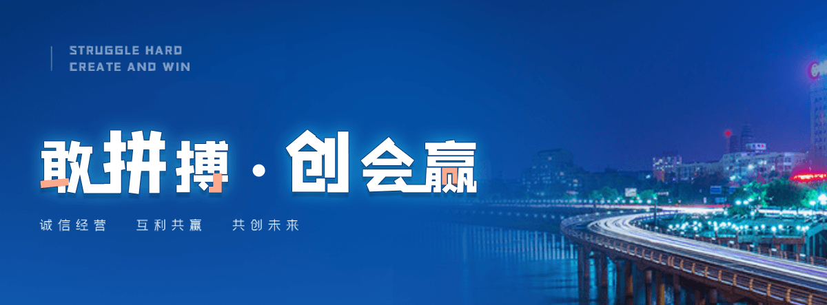 井陉正规的预制装配式围墙找哪家？